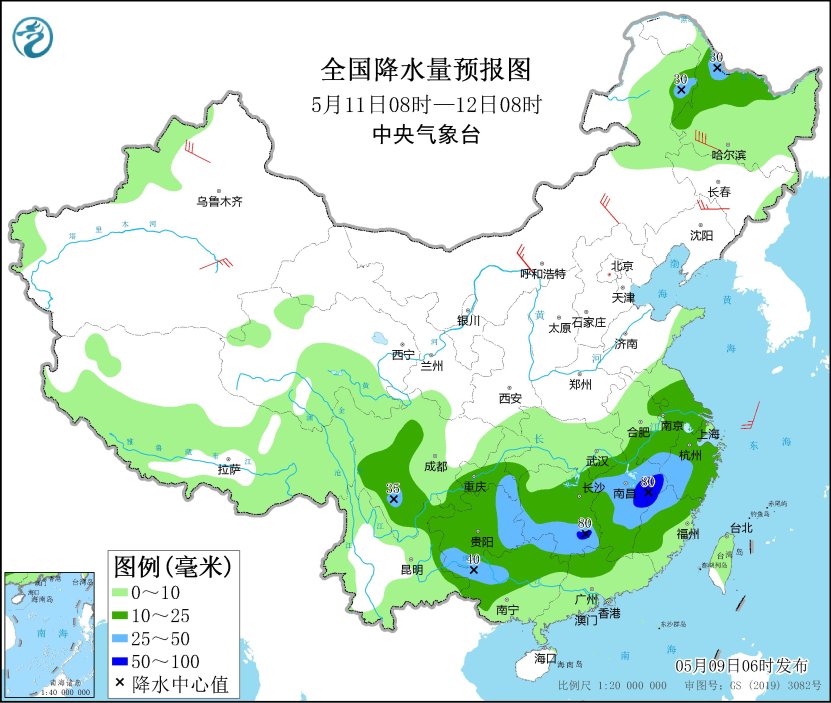 贵州广西海南岛等地有中到大雨局地有暴雨 宁夏陕西等地有大风天气