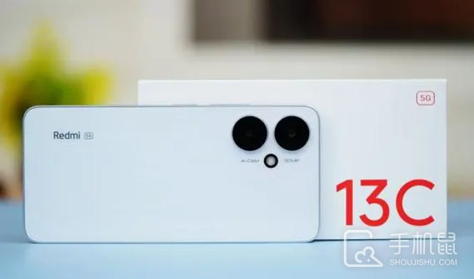 红米13c怎么设置24小时制时间？