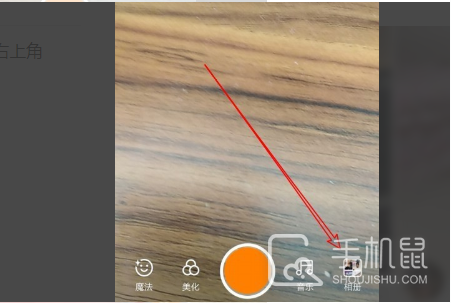 快手怎么发实况照片？