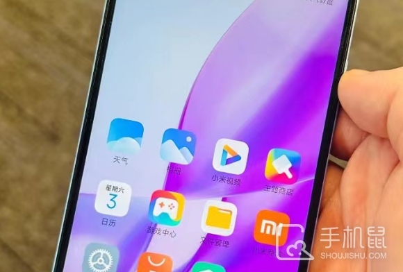 红米Note 12R如何恢复出厂设置？