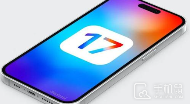 iPhone15pro升级iOS 17.6后续航怎么样？