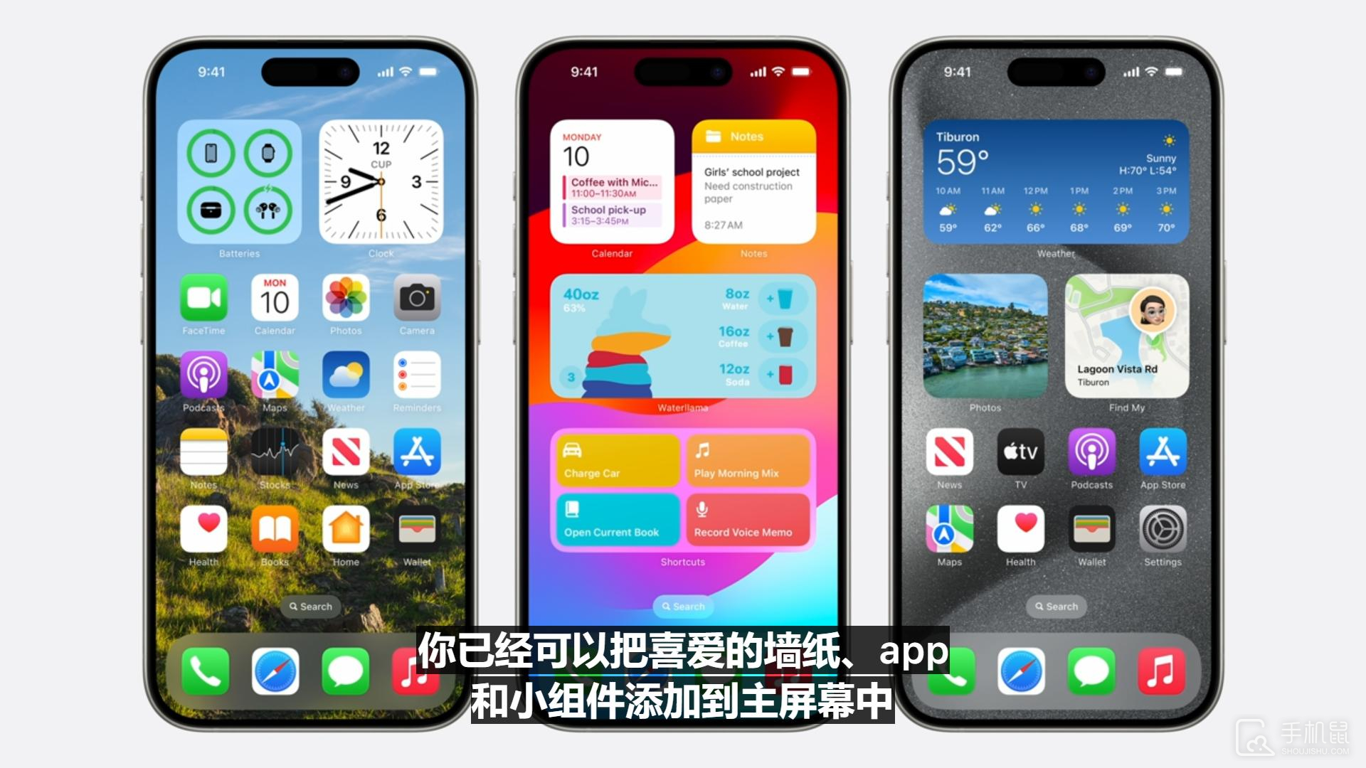 iPhone15要不要更新ios18？