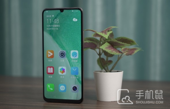荣耀畅玩60Plus怎么关掉分屏？