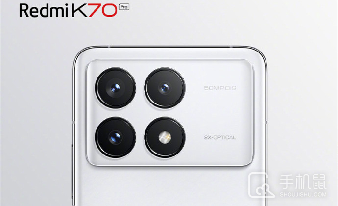 一加 Ace3 Pro和Redmi K70 Pro的参数对比