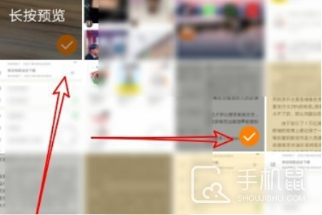 快手怎么发实况照片？