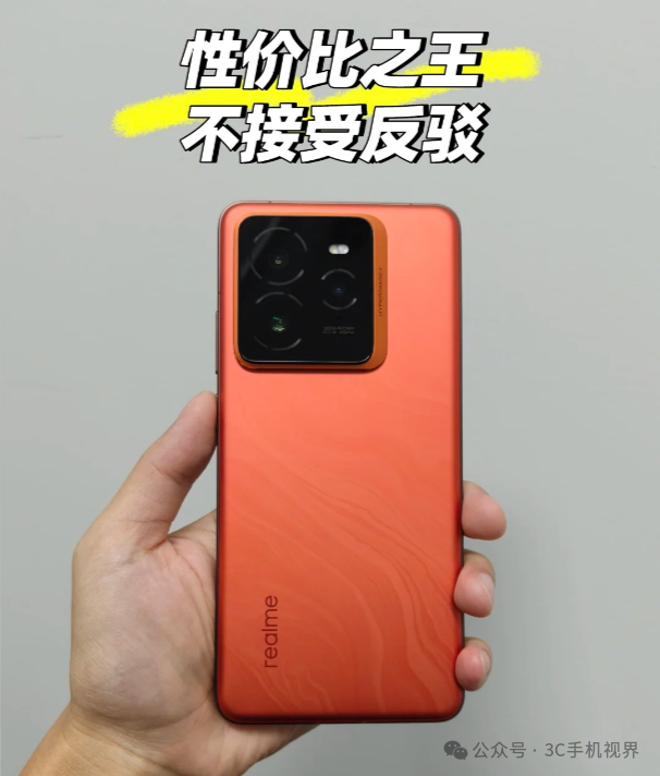 640-100 快看!2025上半年6款 “最佳” 旗舰手机都在这!
