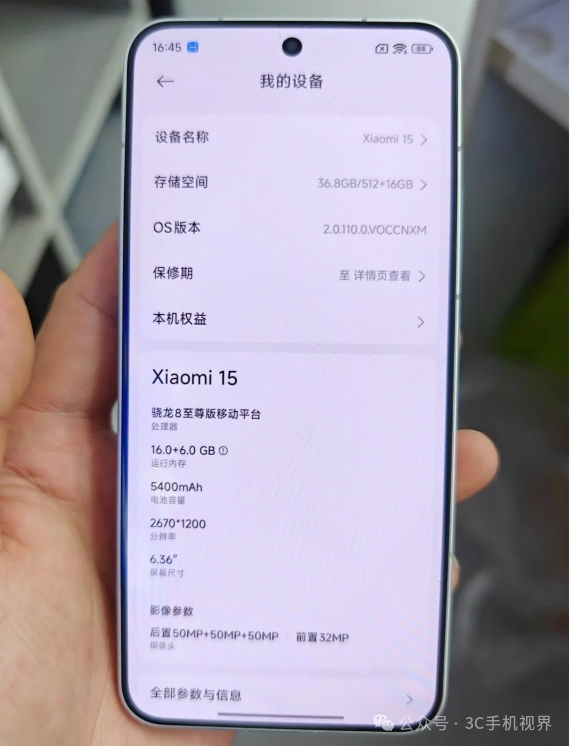640-108 快看!2025上半年6款 “最佳” 旗舰手机都在这!