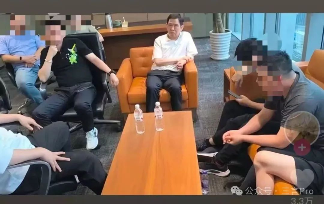 640-119 哪吒员工围堵方运舟进展:今天启动破产重整,办公室被要求搬离