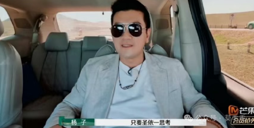 640-49 黄圣依和贾乃亮,不对劲