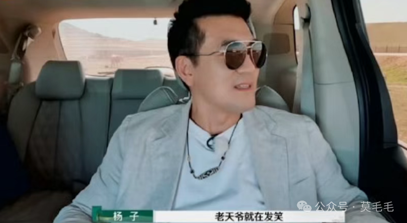 640-50 黄圣依和贾乃亮,不对劲