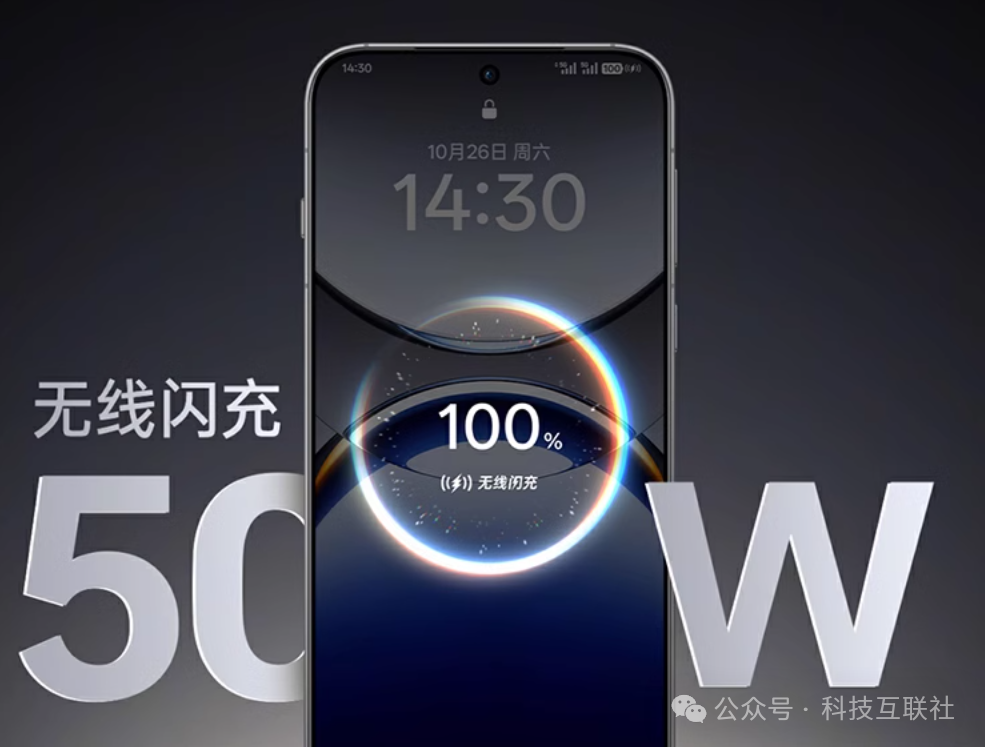 640-78 618补贴后,最值得买的5款手机!