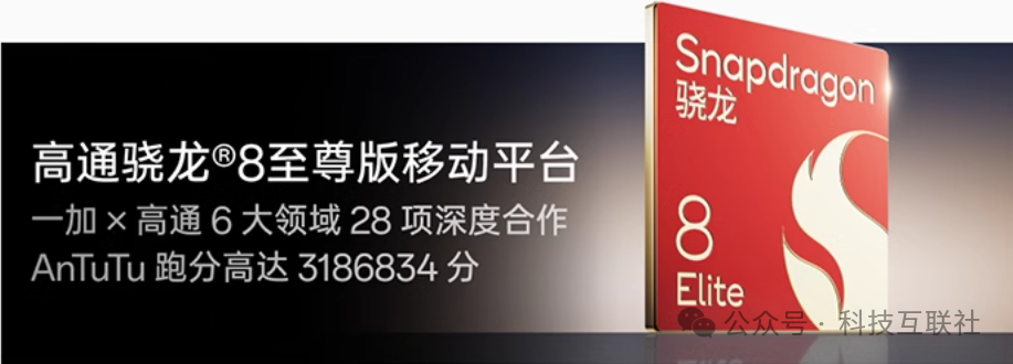 640-80 618补贴后,最值得买的5款手机!