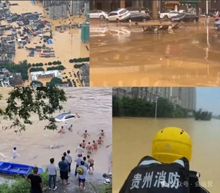 640-5 有人捐2000万物资,有人捐1万个鸡蛋,有人捐100万!网友:这才是我们该追的网红!