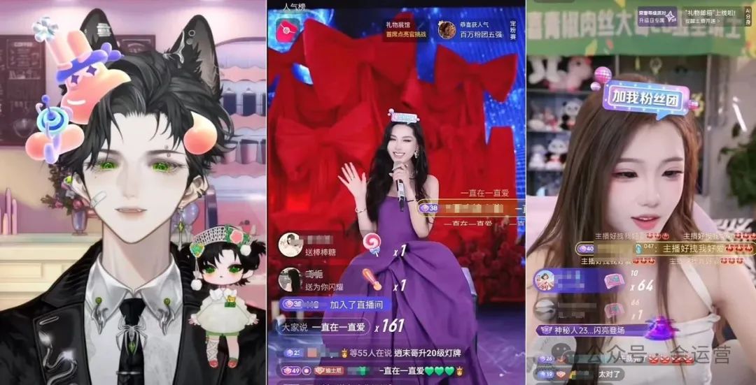640-37 7月份抖音主播收入排行榜,前30名收入超百万,多的超3000万!7月直播带货排行榜TOP20,董宇辉依然是抖音一哥!