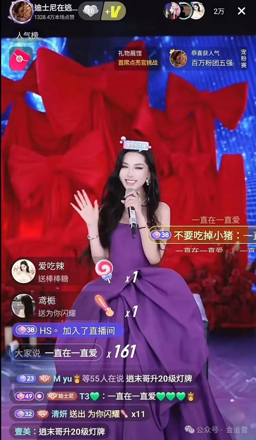 640-42 7月份抖音主播收入排行榜,前30名收入超百万,多的超3000万!7月直播带货排行榜TOP20,董宇辉依然是抖音一哥!