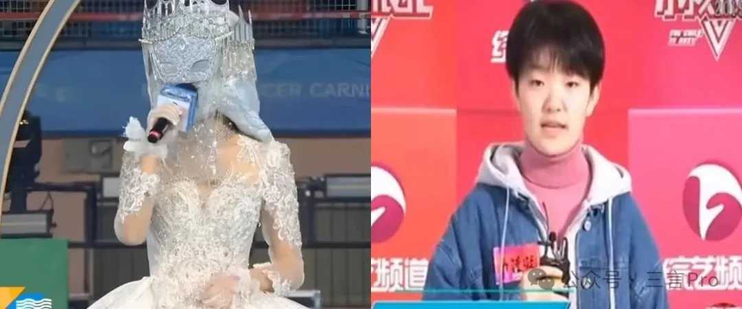 640-6 史上最惨榜一大哥!豪掷80万给旺仔小乔打赏,最后却被骂是“狗”