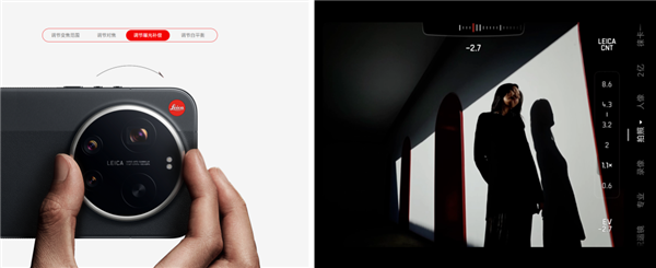 772109c2d30d5ad262bfa3ebdd32989e 小米17 Ultra正式发布:8999元起售,史上最贵小米手机诞生!“能打电话的徕卡”还是“性价比终结者”?