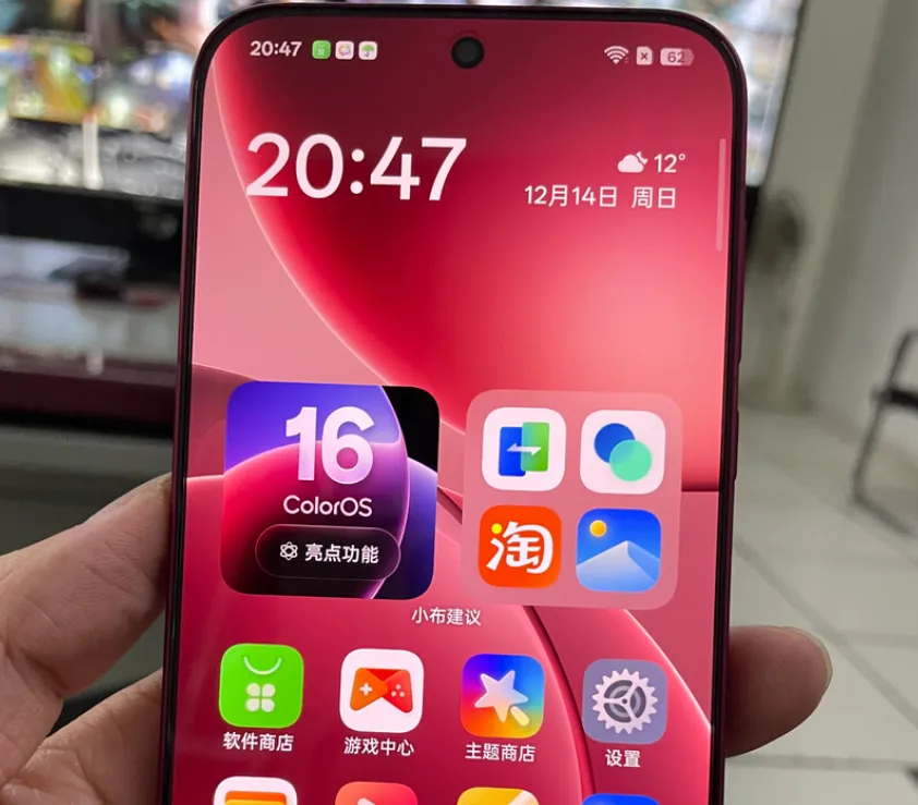 640-15 2026年想买一台“用7年不换”的手机?这4款16+512GB旗舰,闭眼入不后悔