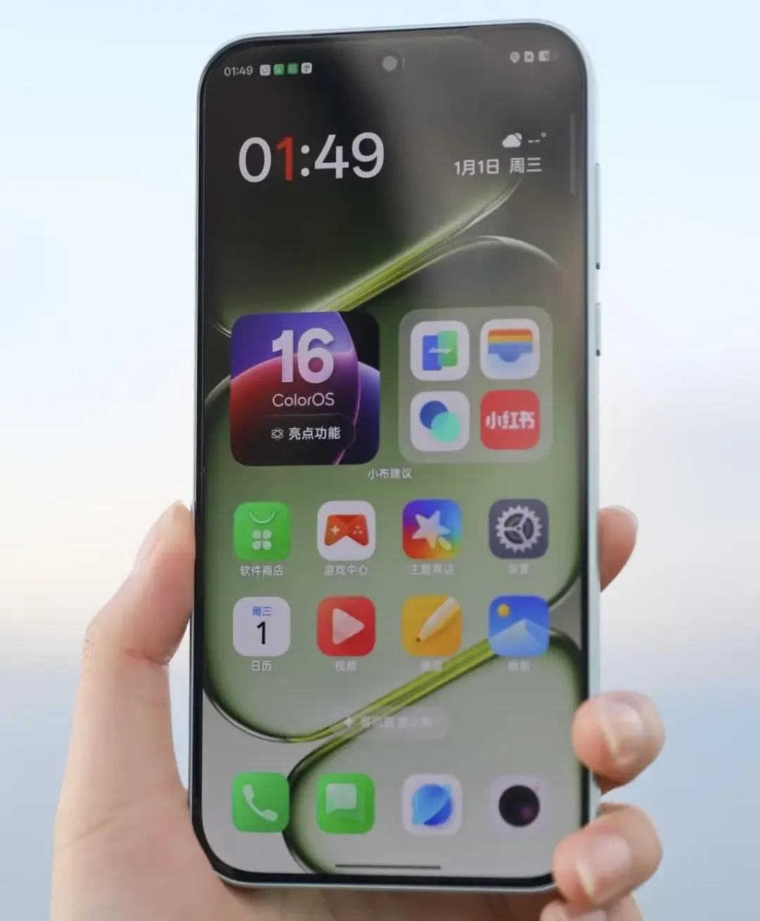 640-71 2026年最值得买的4款手机:不吹参数,只讲真实体验