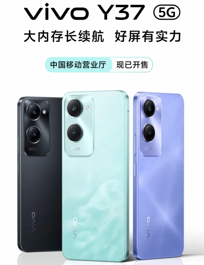 ec07448a8783e673d93a67a0d6f521ef 2026年度手机销量榜揭晓!TOP9全是硬实力选手,格局没意外