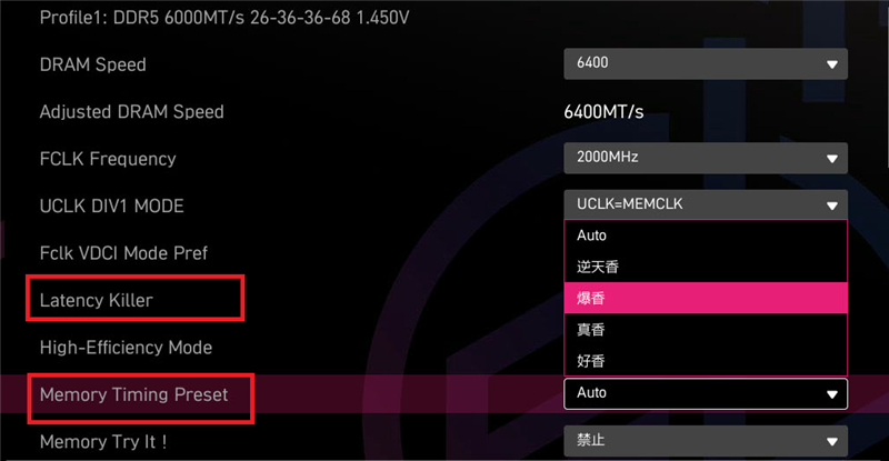 S4a9ba5ff-98b1-48dc-818f-2ecba1668050 微星首款全白设计的M-ATX小板! MPG B850M EDGE TIMAX WIF刀锋 钛评测