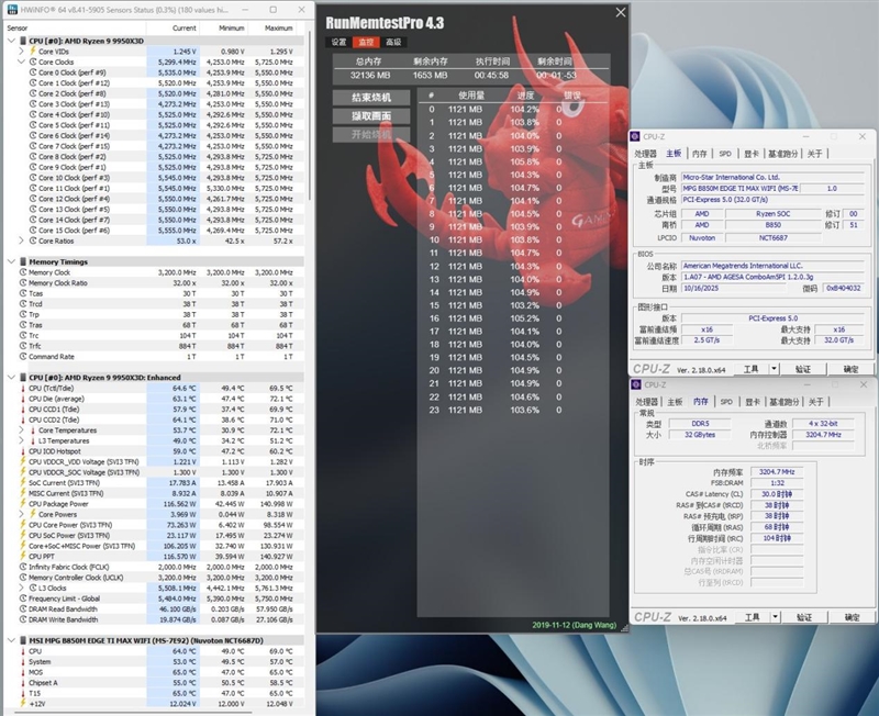 S6f7a0cc9-4b63-4c6f-bde8-9d42024761df 微星首款全白设计的M-ATX小板! MPG B850M EDGE TIMAX WIF刀锋 钛评测