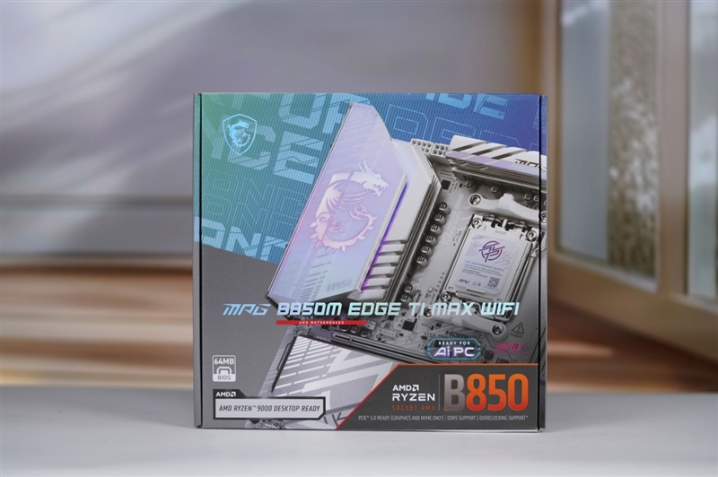 S8aaabc5e-a729-4eac-8780-3e316787d2c2 微星首款全白设计的M-ATX小板! MPG B850M EDGE TIMAX WIF刀锋 钛评测