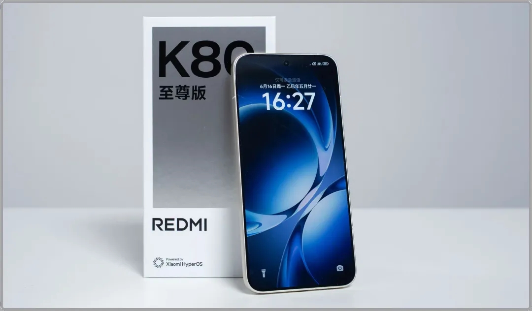 03a60c85e24a9fd8cf354f8b1fb43406 2026 年这 4 台国产手机封神:凭什么它们能成为 “现象级”?