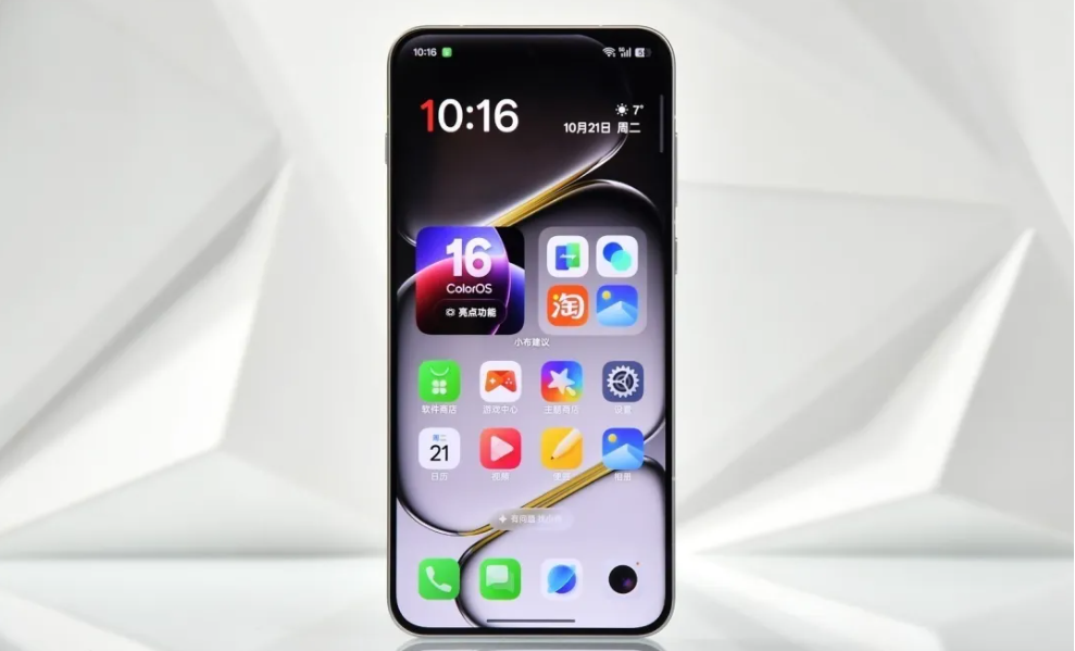 2026 屏幕机皇盘点!4 款 2K 高刷 + 顶级护眼机,从 2599 到 5999,追剧游戏党闭眼冲