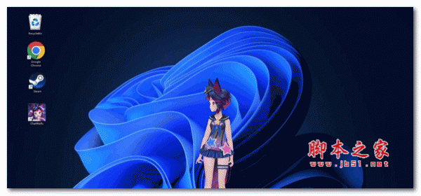 ChatWaifu 二次元AI聊天软件 官方中文