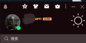 腾讯QQ2025 v9.9.20.250724 免费电脑版