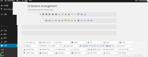tinymce advanced(wordpress编辑器插件)