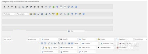 tinymce advanced(wordpress编辑器插件)