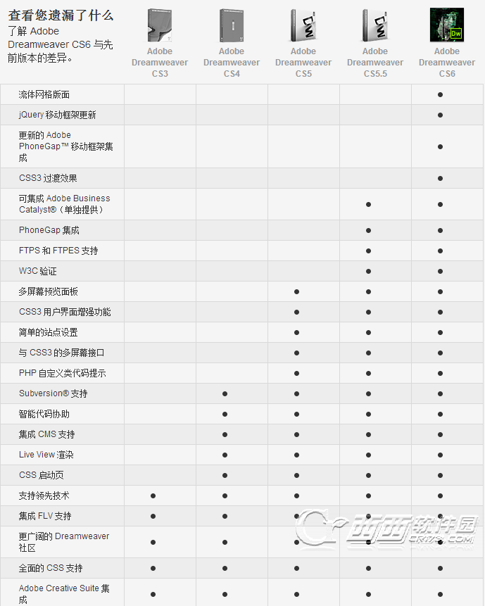 2013-12-16 16-02-12.png