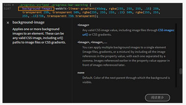 Adobe Dreamweaver CC 2017 v17.0 中文版(附安装教程) 32位