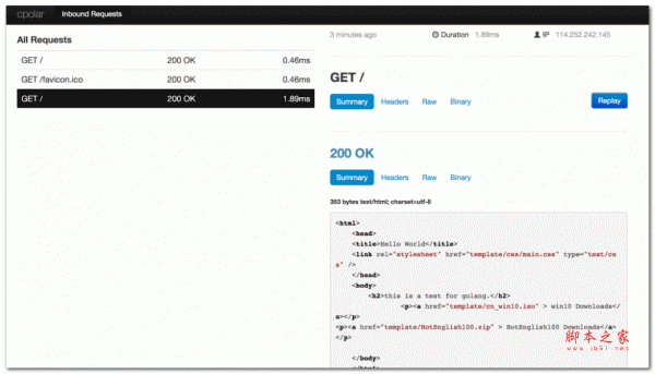 cpolar内网穿透工具(无需公网IP) 电脑版