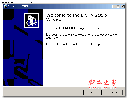 DNKA 远程桌面搜索工具 V0.41 最新安装版