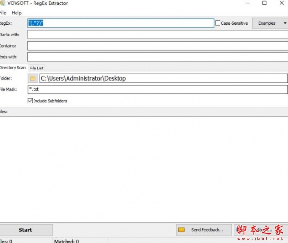 Vovsoft RegEx Extractor(URL提取工具)v3.0 官方安装版