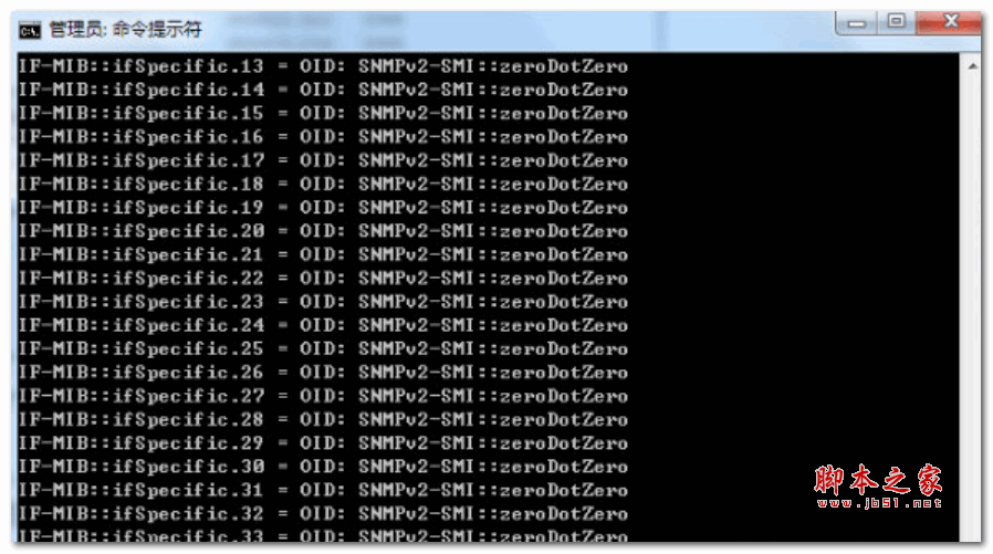 snmpwalk命令工具 V1.0.2 绿色免费版