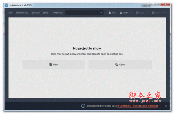 linkassistant(网站链接推广) v6.19.5 安装版