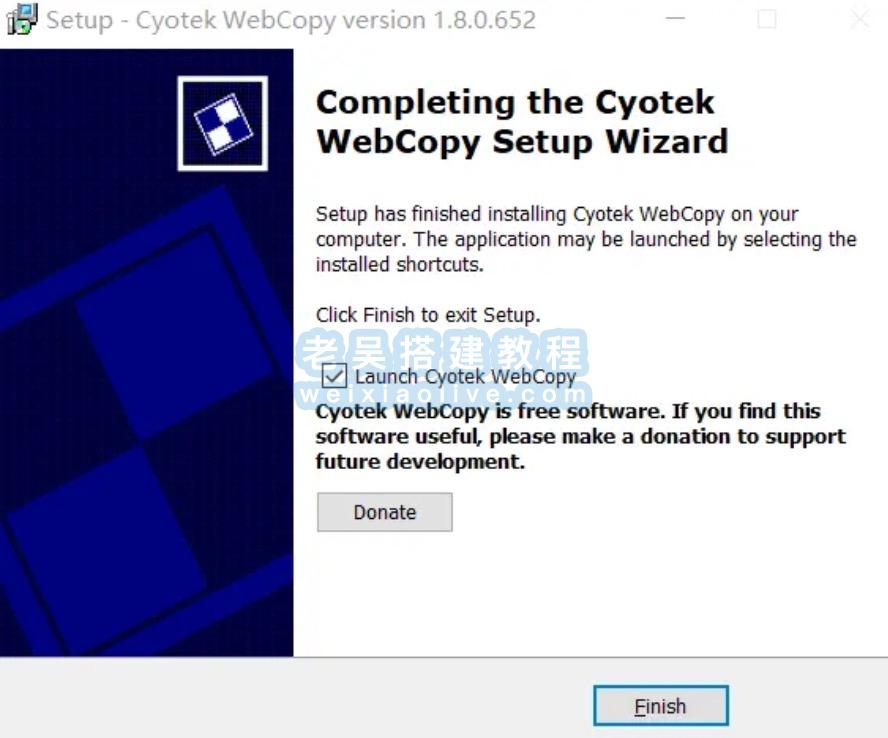 扒站工具cyowcopy(附setup-cyowcopy-1.9.1.872-x64.exe) 第3张