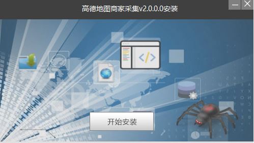 佳能Canon G3871一体机驱动 v1.00官方版