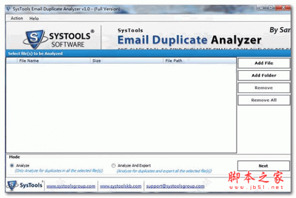 SysTools Email Duplicate Analyzer(过滤重复邮件工具) v1.0 特别版(破解教程+补丁)