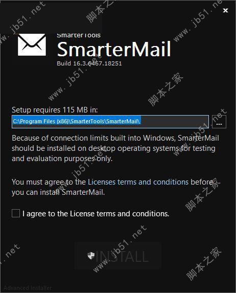 SmarterMail邮件系统下载