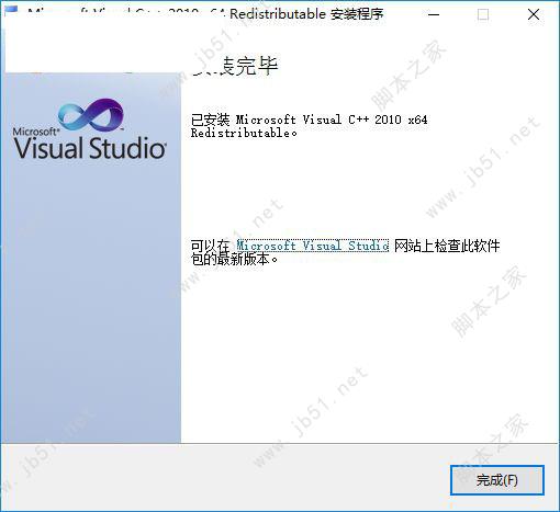 SmarterMail邮件系统下载