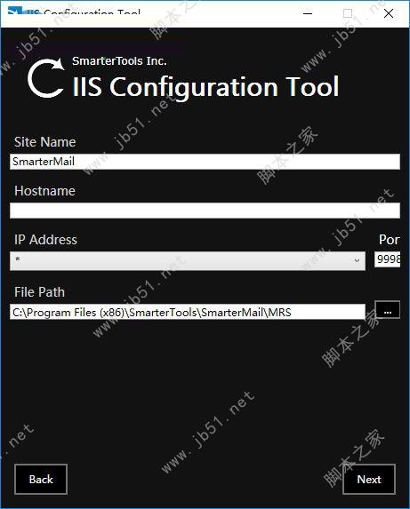 SmarterMail邮件系统下载
