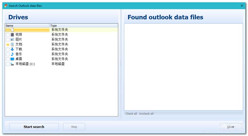 Coolutils Total Outlook Converter(总观转换器)