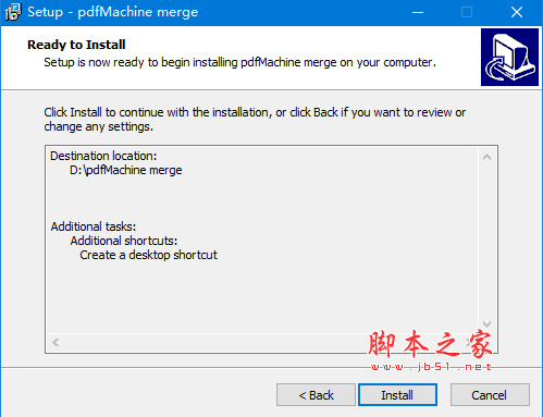 pdfMachine merge v2.0.7277.27057 免费版