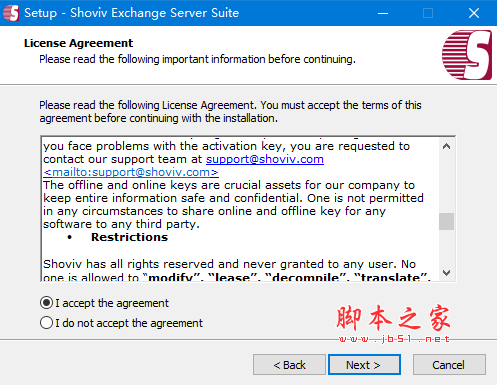 Shoviv Exchange Server Suite