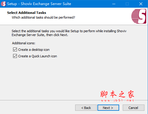 Shoviv Exchange Server Suite